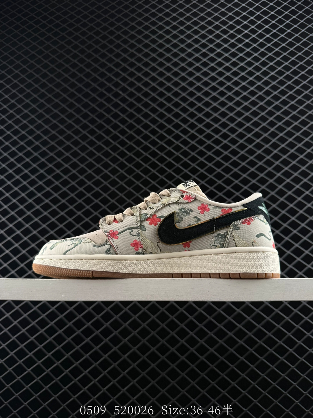 Nike AIR JORDAN 1 RETRO LOW